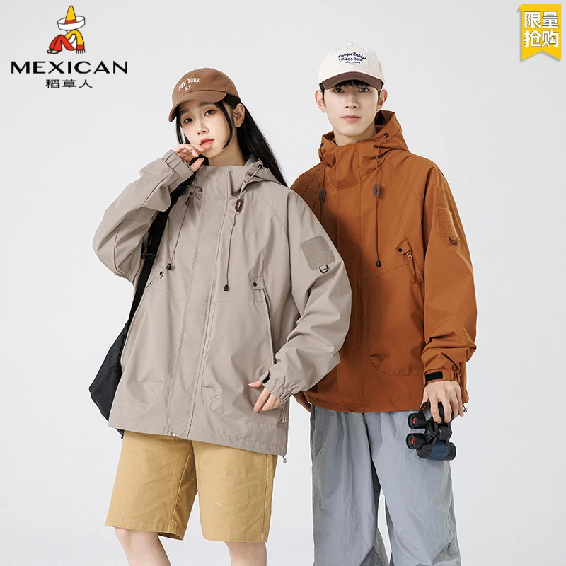 稻草人春秋新款男女款冲锋夹克时尚百搭连帽设计户外运动防风上衣