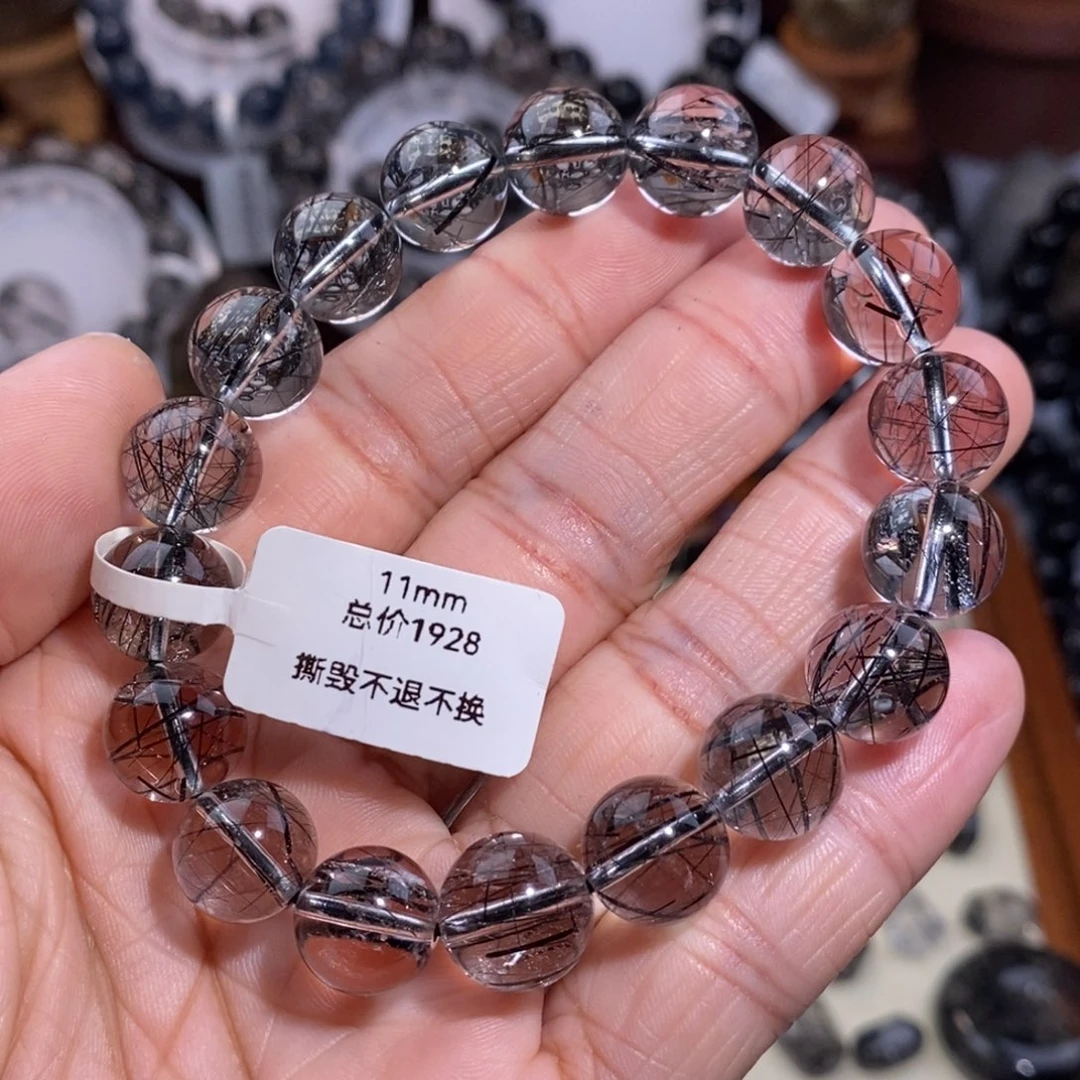 未镶嵌手链水晶黑发晶全净体11mm蕾丝