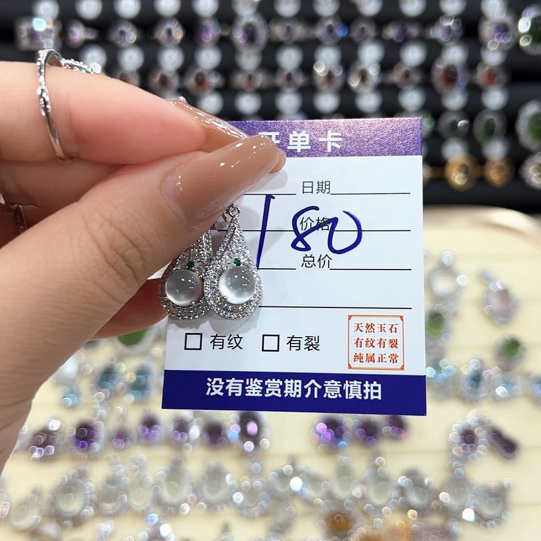 岫玉银S925镶嵌戒指