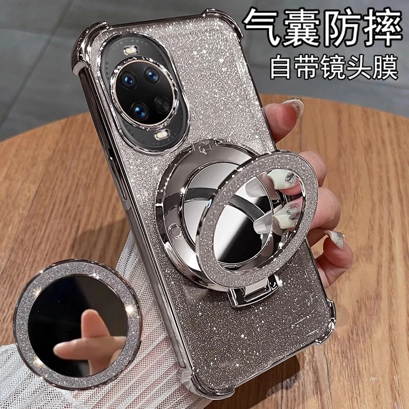 适用华为nova15ultra手机壳全包防摔14pro高级nova13超薄Nova15女