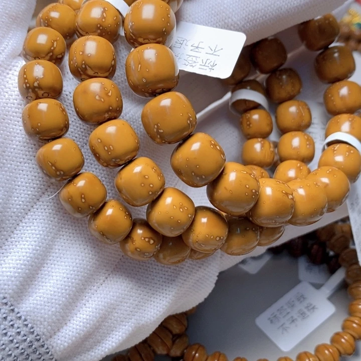 吊坠紫金鼠锦****?花皮老型10，11，12，三条