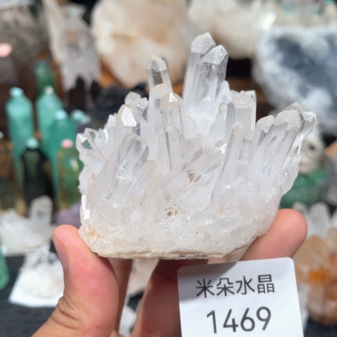 水晶珠宝半成品未镶嵌水晶