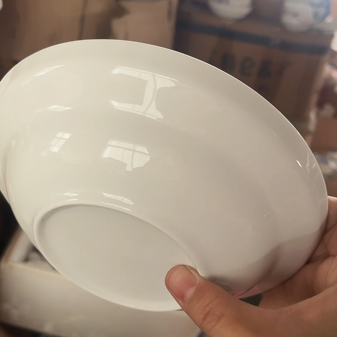 碗7.8寸盖碗一个陶瓷