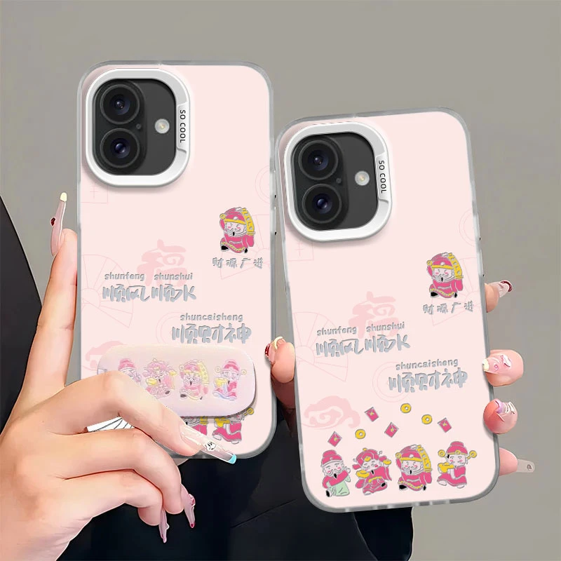 彩银壳C16顺财神适用于苹果16手机壳iPhone镭射16磨砂防摔手机套