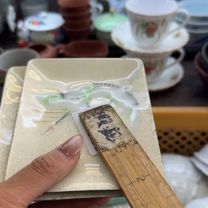 W***B瓷片一物一拍感谢支持