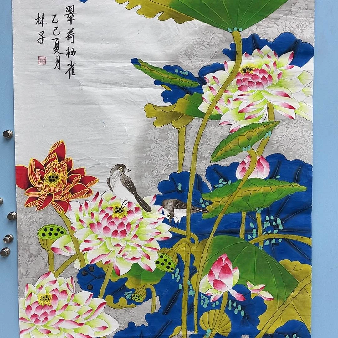 国画青衿美术馆国画作品