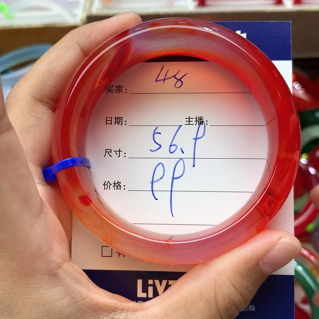 5***玛瑙/玉髓手镯未镶嵌48