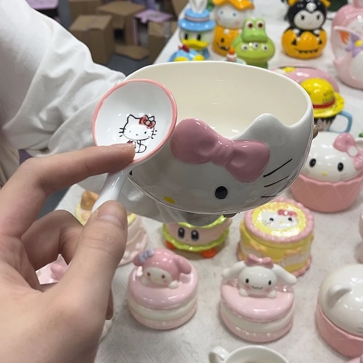 我在外面吃饭了哈哈哈哈哈