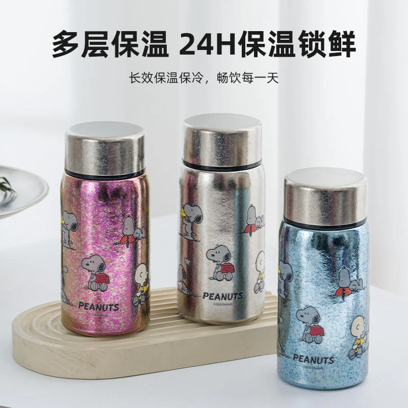 迷你彩口袋杯钛杯小号双层纯钛焖茶杯水杯户外旅行便携保温杯礼品
