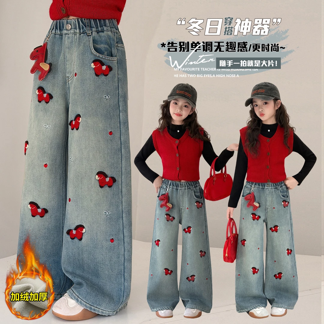 女童秋冬新款韩系小马毛巾绣牛仔裤中大童初中生加绒蝴蝶结直筒裤