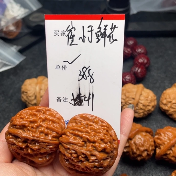 崔***鱼吊坠文玩核桃楼子