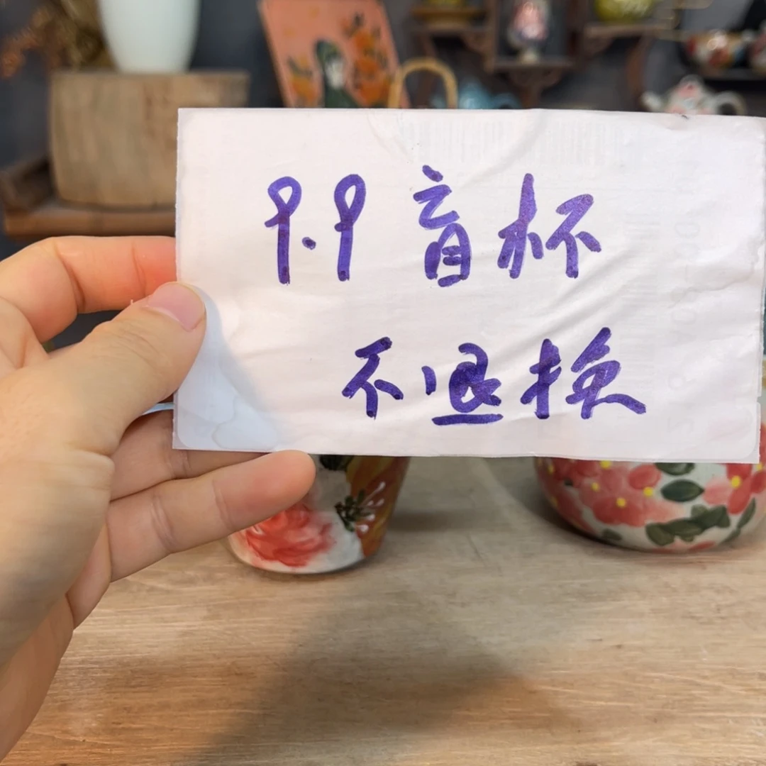 壶素浅陶瓷手工手绘