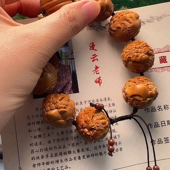 斌***橄榄核手串/手链橄榄核