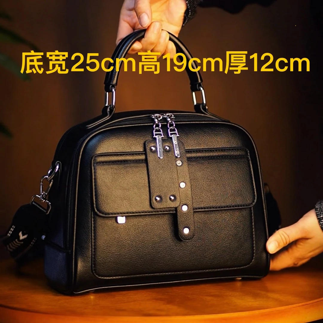 MEILAIDENG新款大气时尚单肩斜挎女包多层大容量休闲百搭包包实用