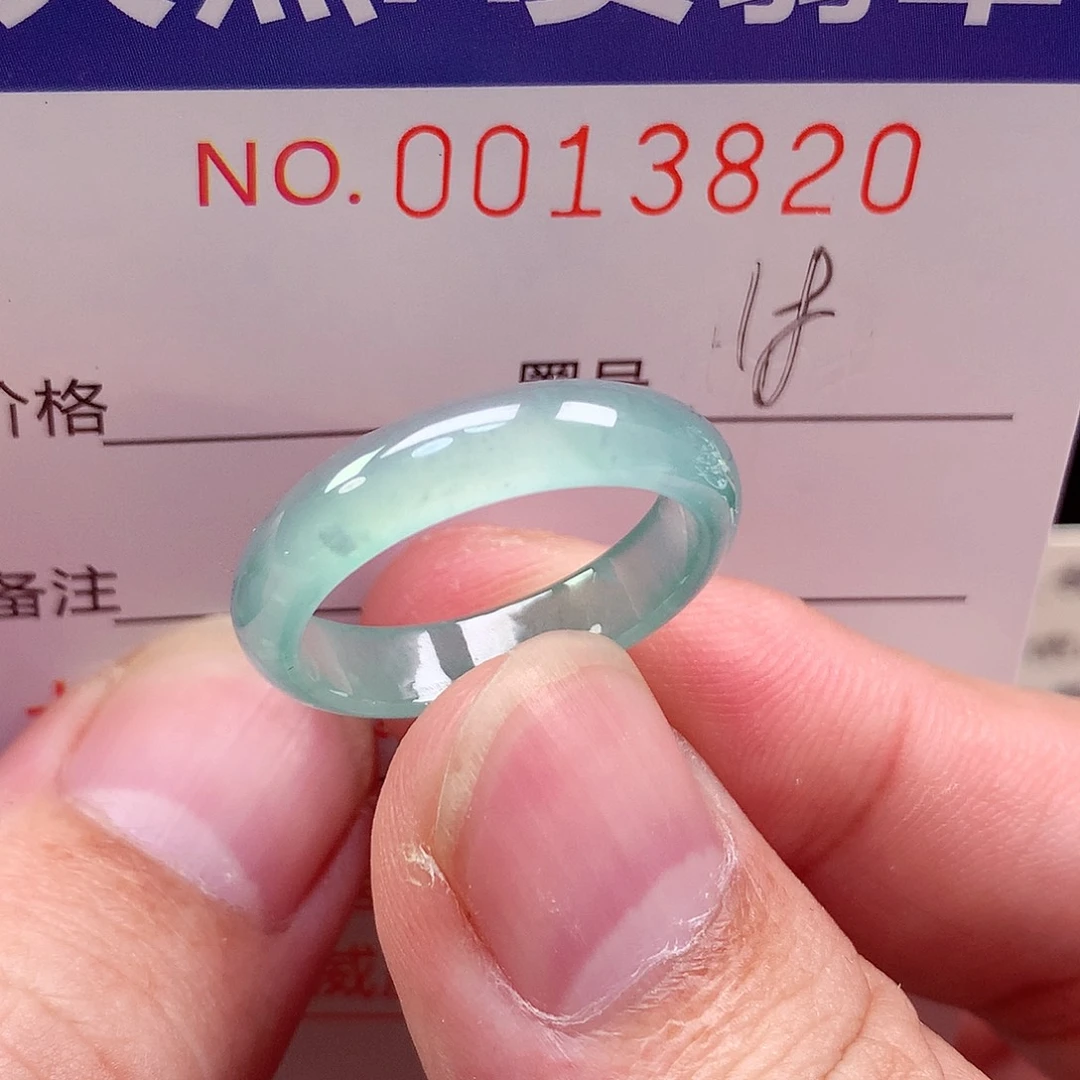翡翠未镶嵌戒指天然