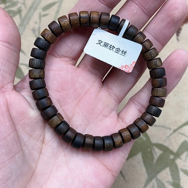 沉香沉香香囊虫漏