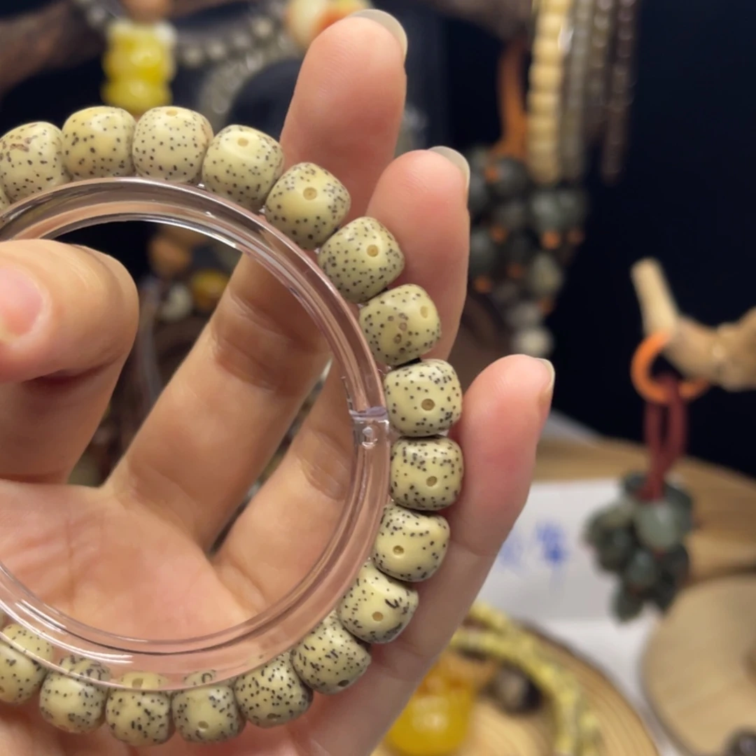 星月菩提吊坠月朗星稀