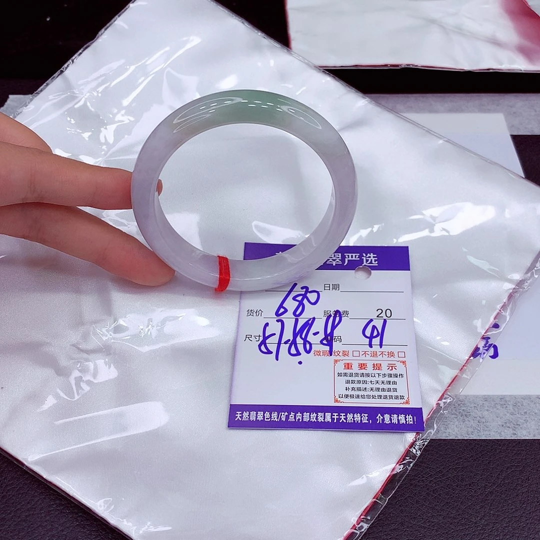 翡翠未镶嵌手镯58