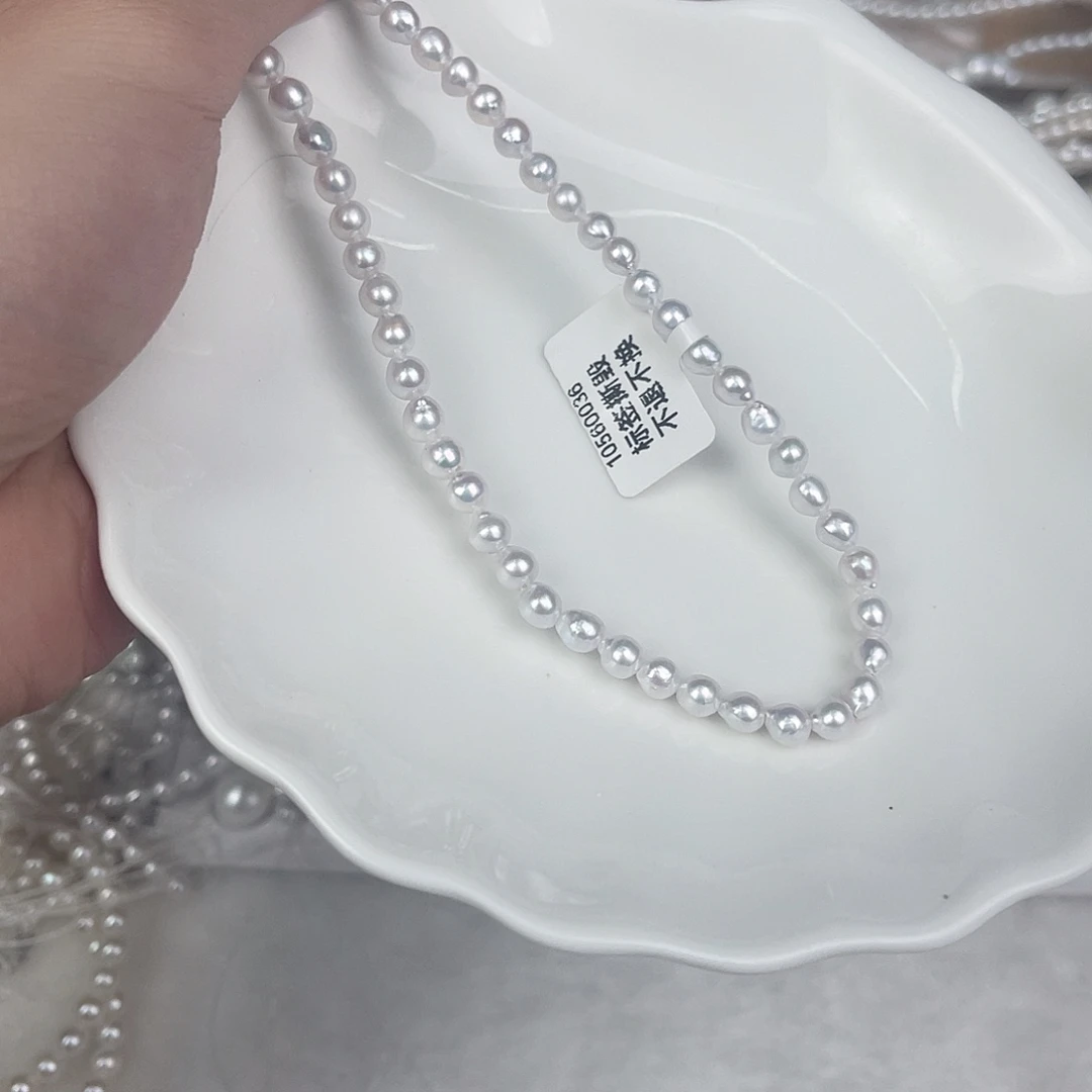 淡水珍珠未镶嵌天然珍珠