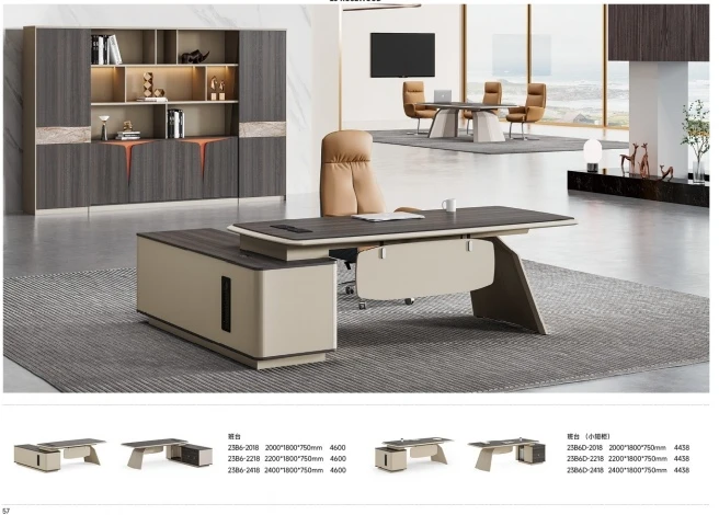 轻奢老板办公桌总裁桌椅组合经理主管桌大班台