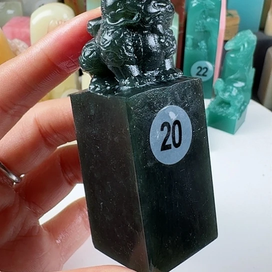 寿山石印石印石章料….