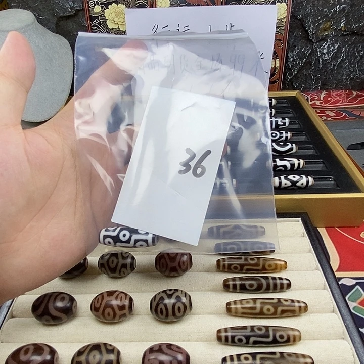 猫***哥未镶嵌颈饰玛瑙/玉髓