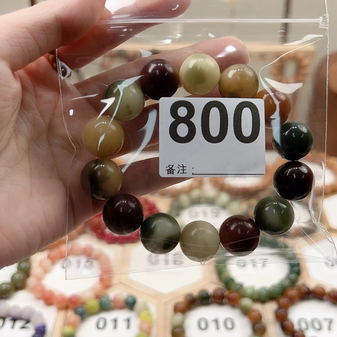 菩提根/象牙果吊坠C****a