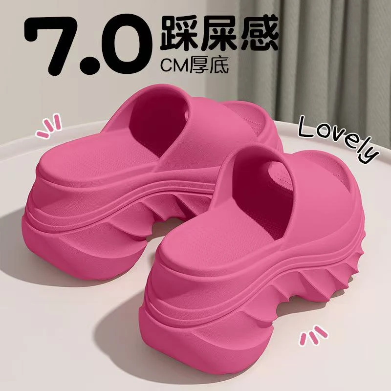 厚底凉拖鞋女2025新款夏时尚外穿高跟防滑踩屎感海边沙滩增高拖鞋