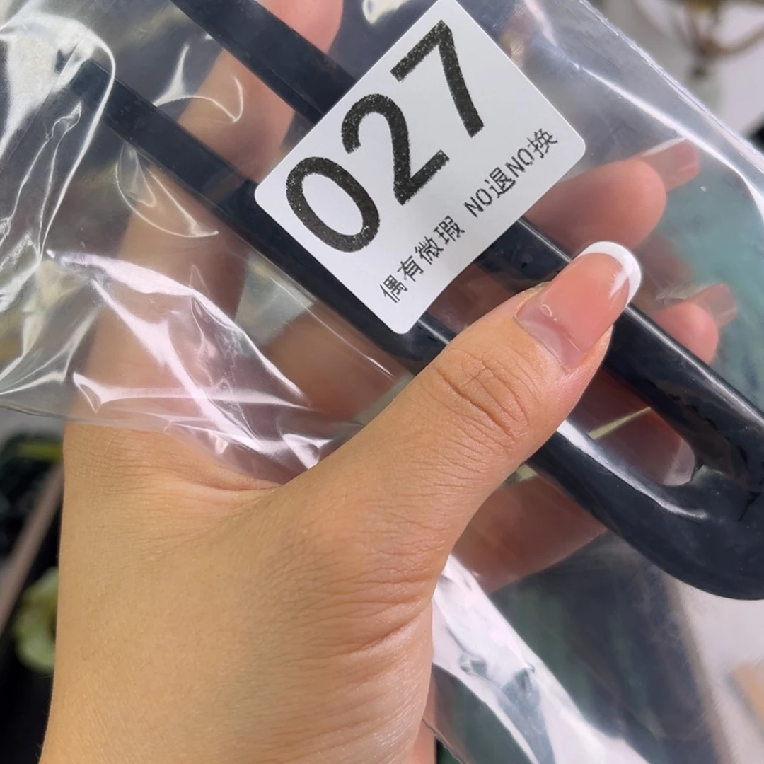 岫玉未镶嵌发饰后****࿐