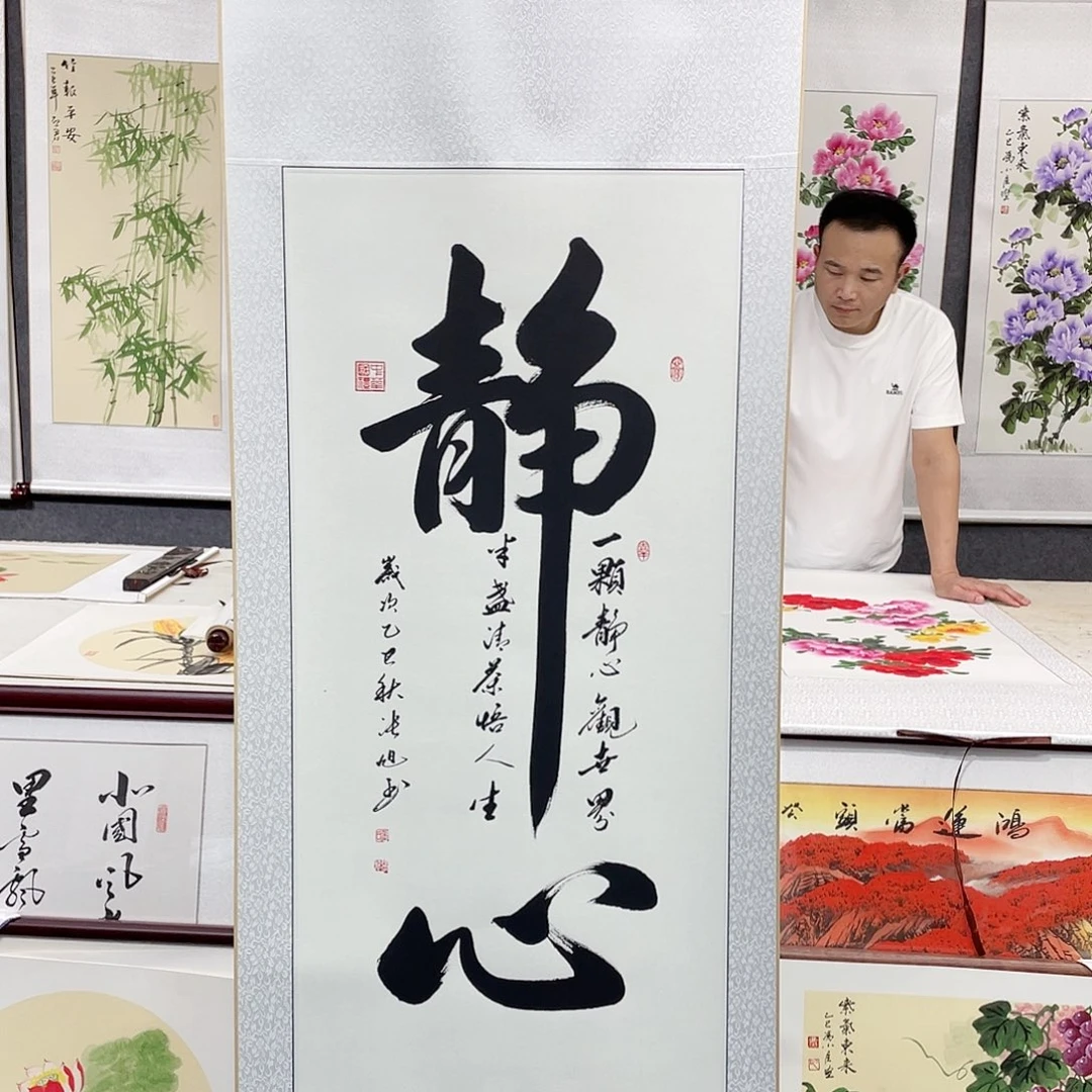 国画手绘作品手绘作品