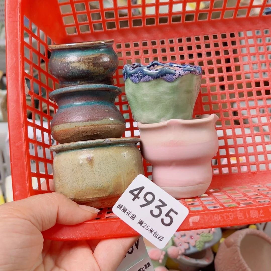 景德镇手工制作瑕疵4935口4