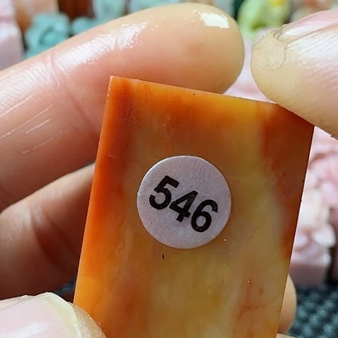 老挝石真真正正章