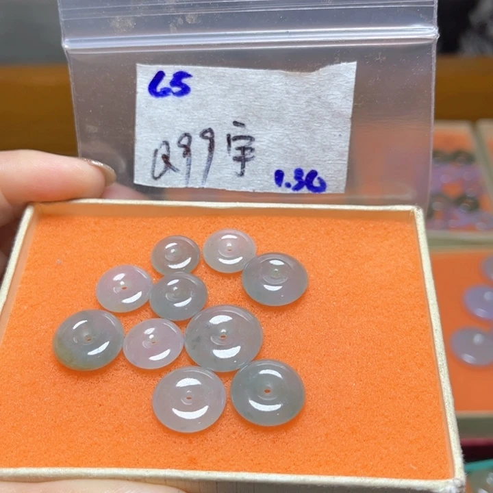 定制翡翠未镶嵌宇**?不