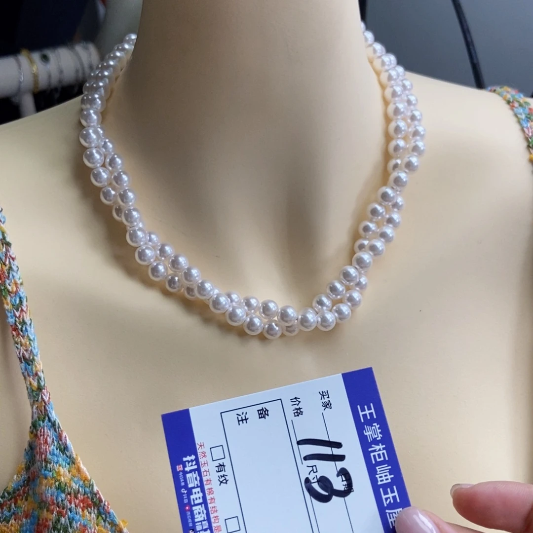 岫玉未镶嵌吊坠吊坠