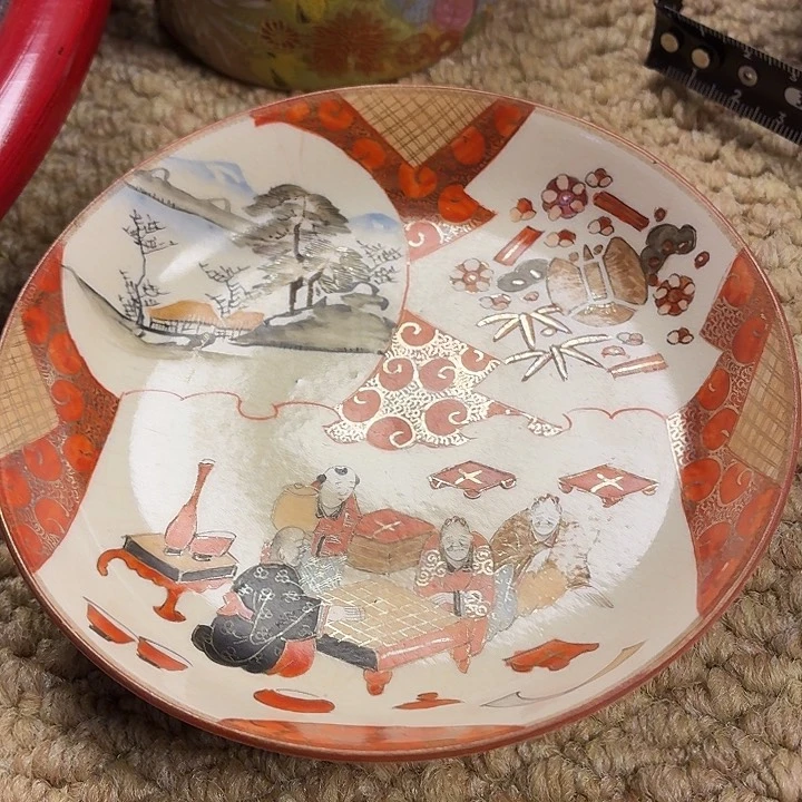 【川山堂闪购商品】海外孤品甄选