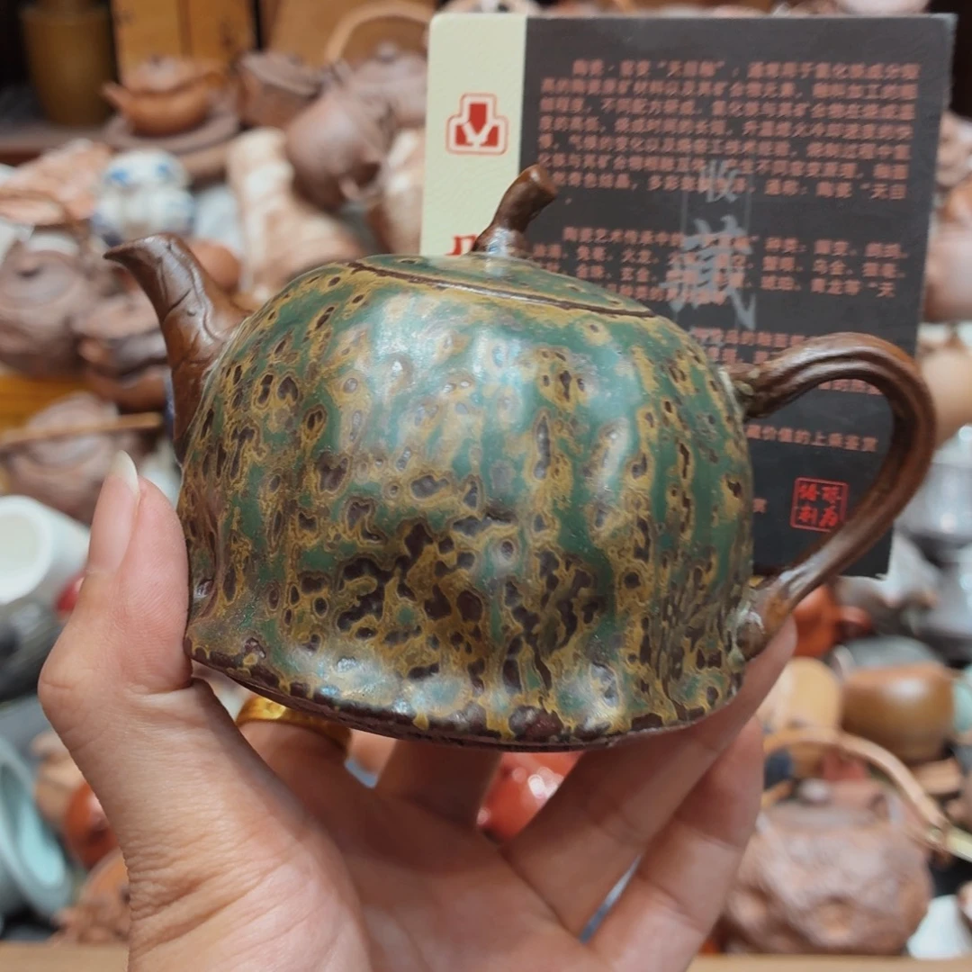柴烧老岩泥高温茶器皿