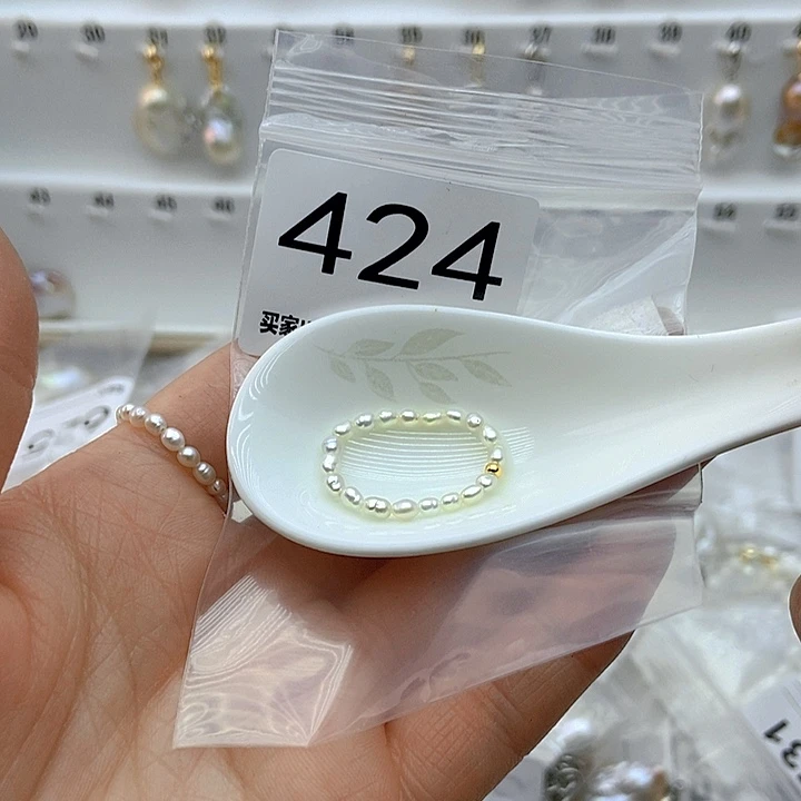 淡水珍珠颈饰未镶嵌