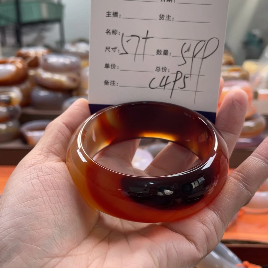 玛瑙/玉髓未镶嵌手镯