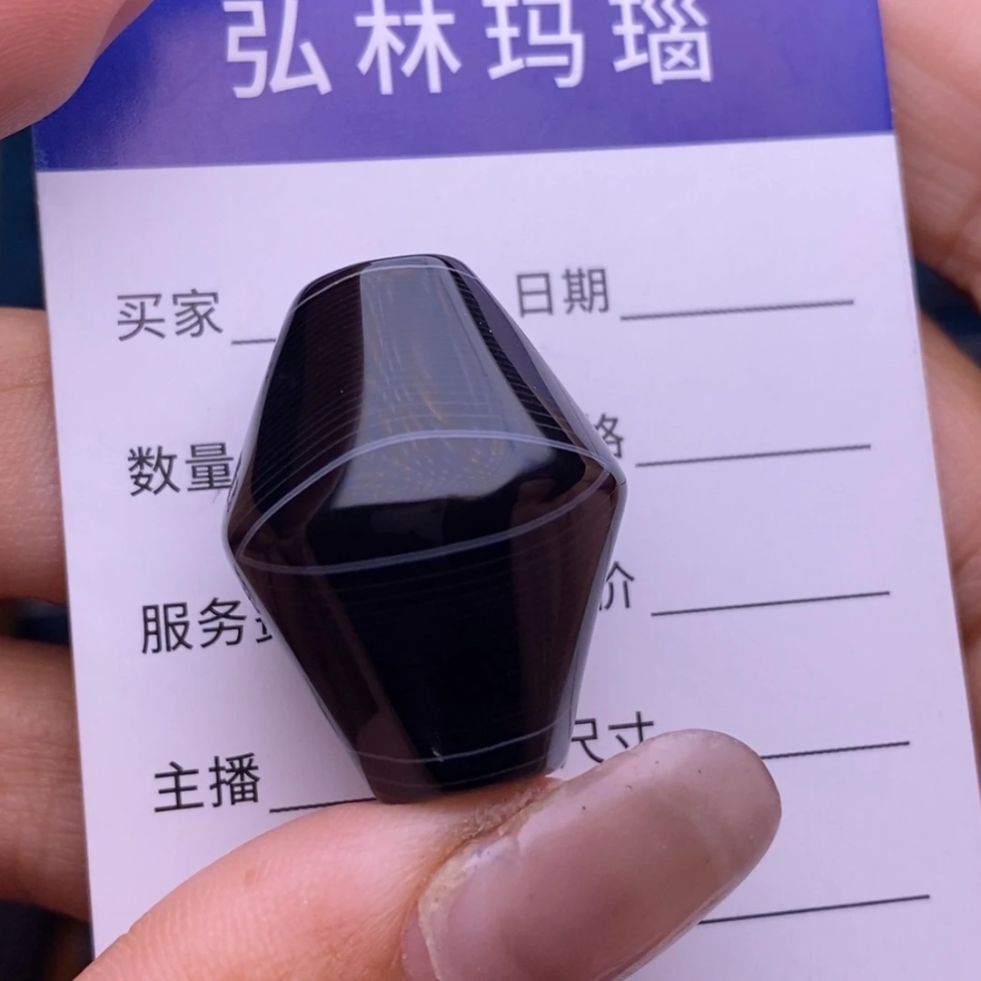 阿***具未镶嵌玛瑙/玉髓珠宝半成品