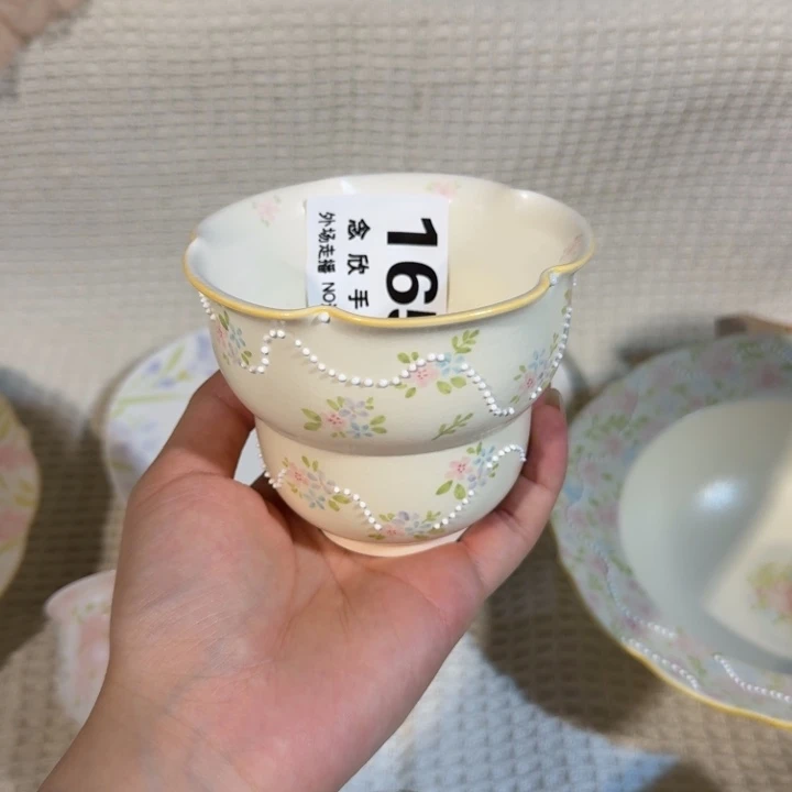 樱***水摆件哈哈哈哈哈哈哈哈，165