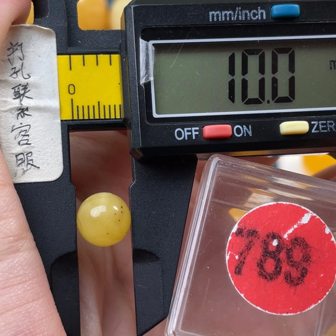 蜜蜡未镶嵌珠宝奇石瑕疵