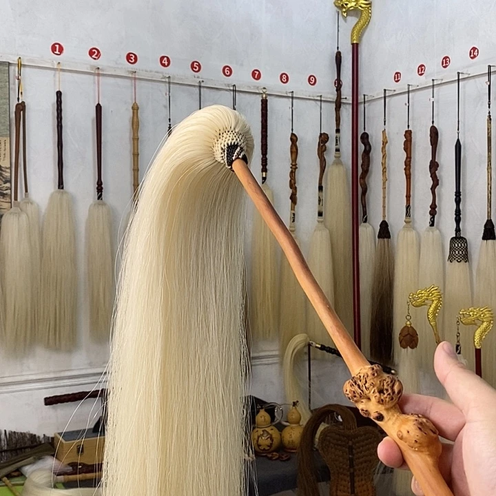 马尾拂尘一物一拍