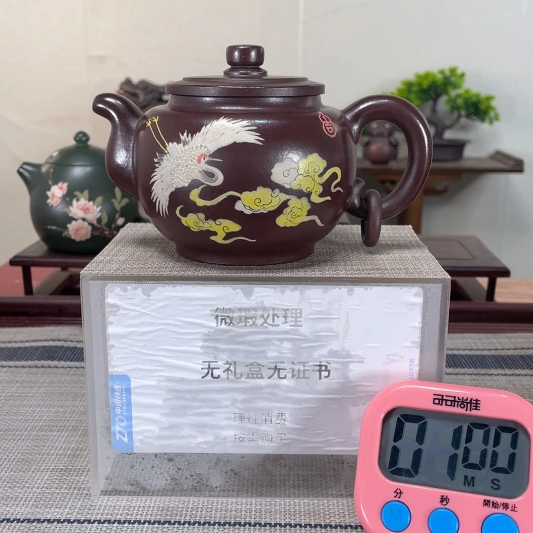 紫砂茶壶微瑕也可以