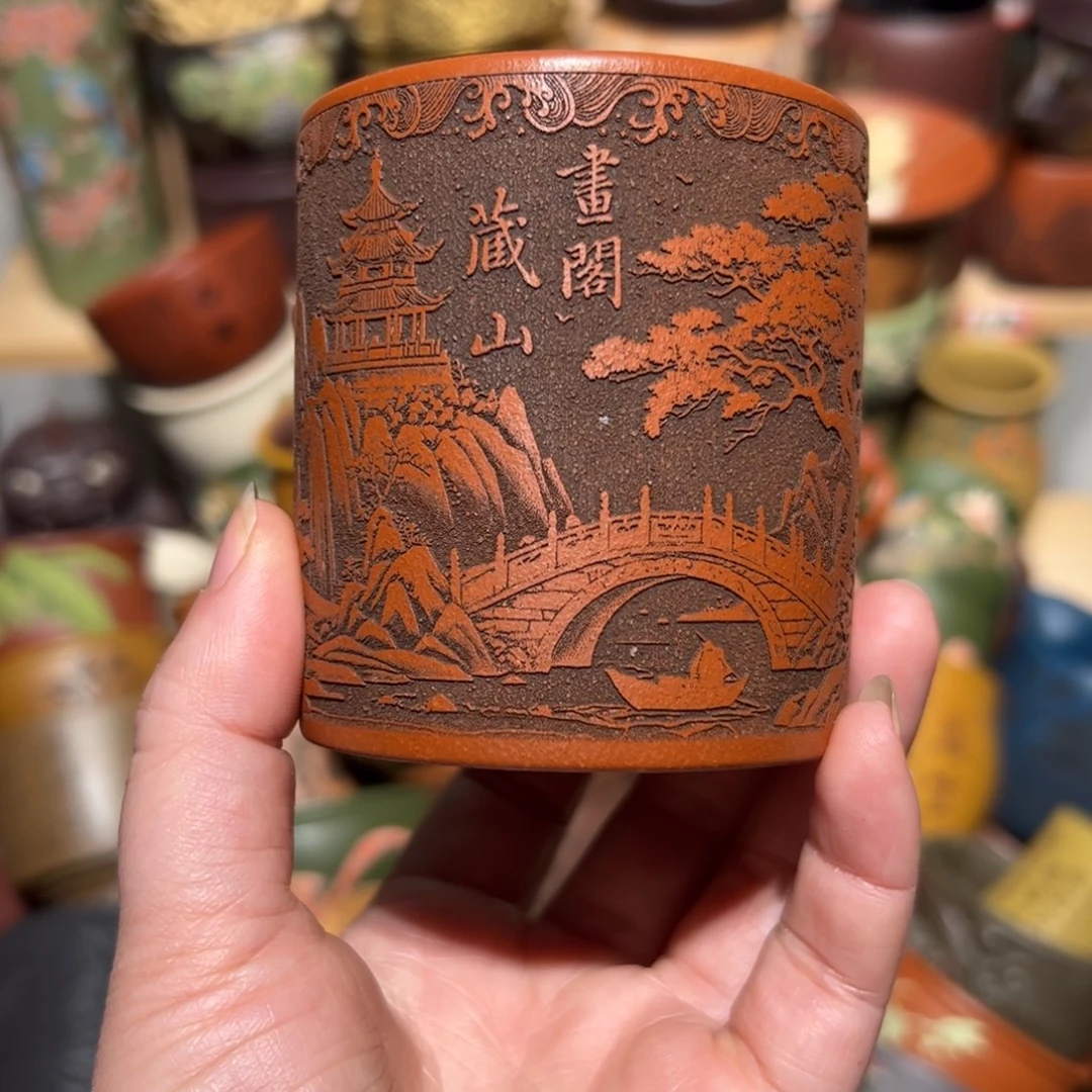 紫砂茶杯岁**偷宜兴紫砂主人杯