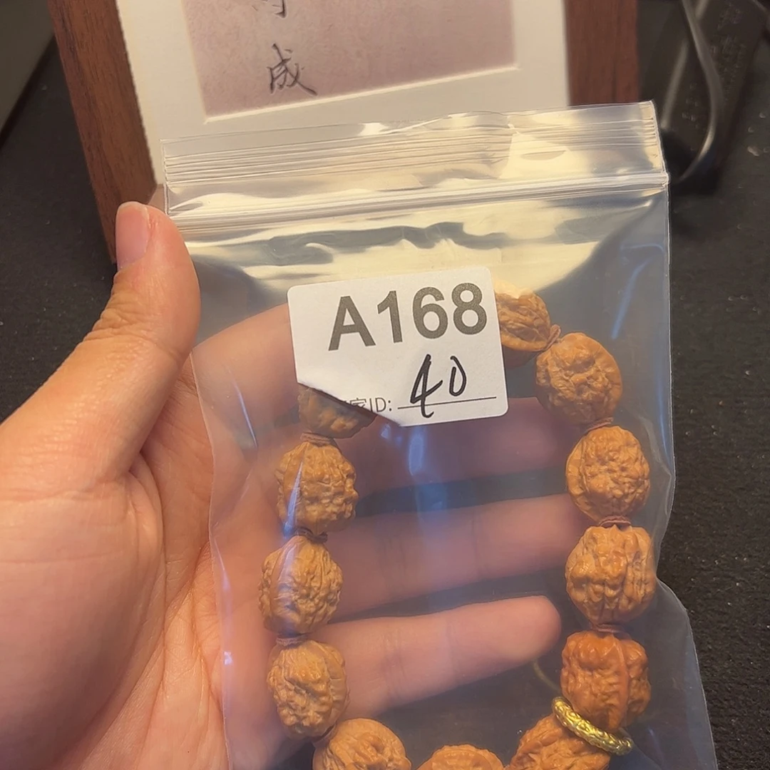 把件文玩核桃蛤蟆