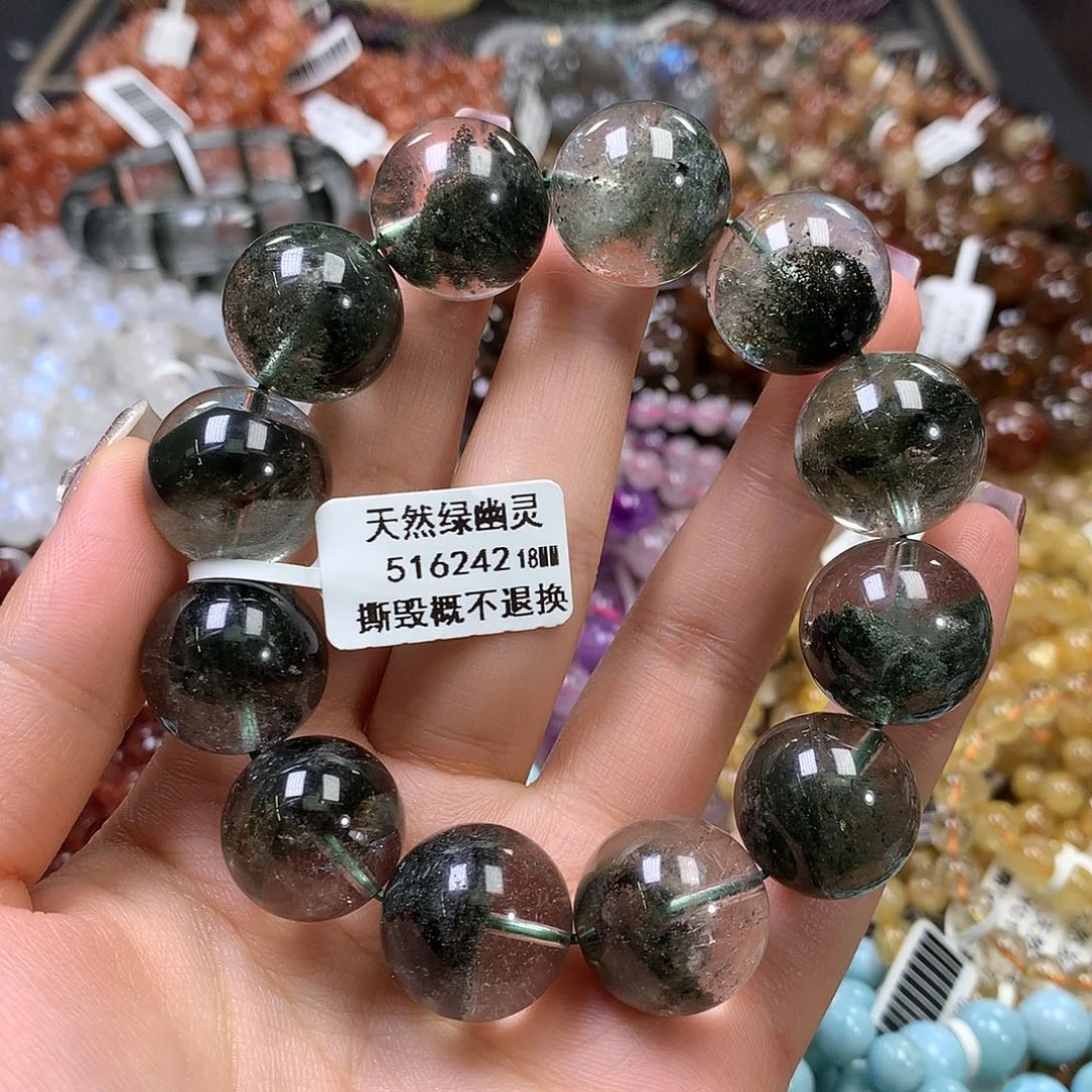 未镶嵌手链水晶，