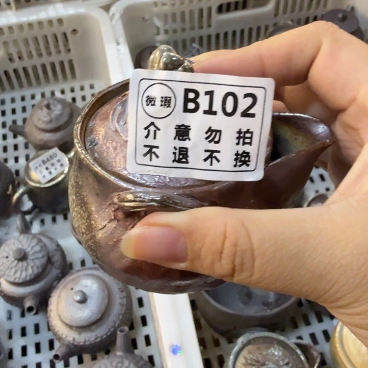 盘陶精品柴烧福利放漏