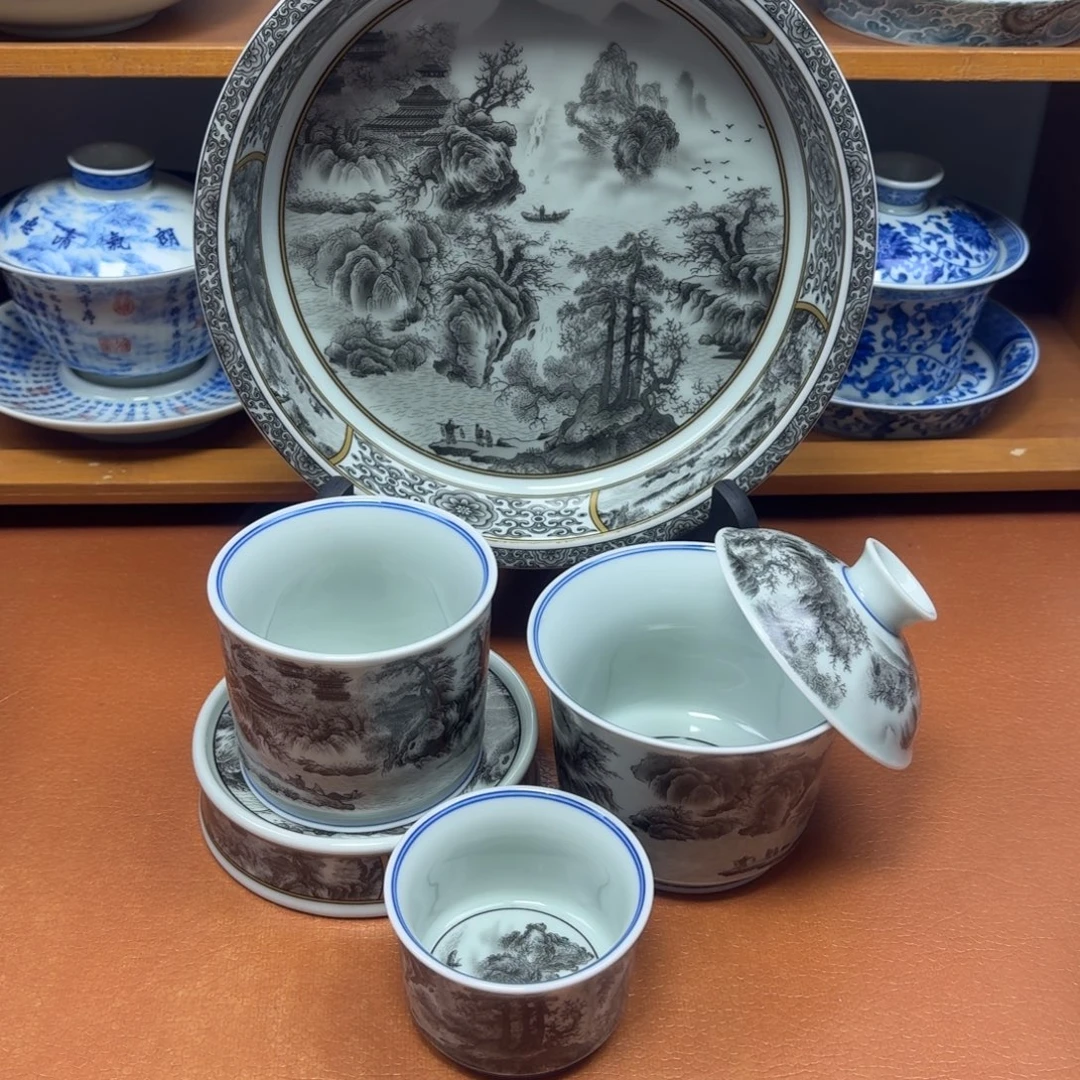 景德镇瓷器博物研究