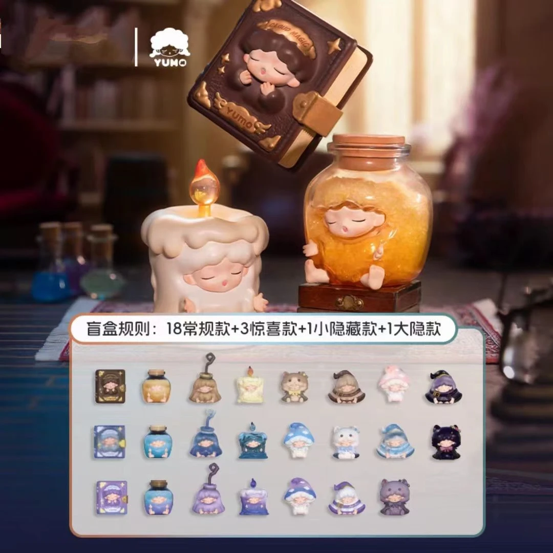 【拆盒】YUMO云梦魔法修炼手册系列mini盲盒彬彬