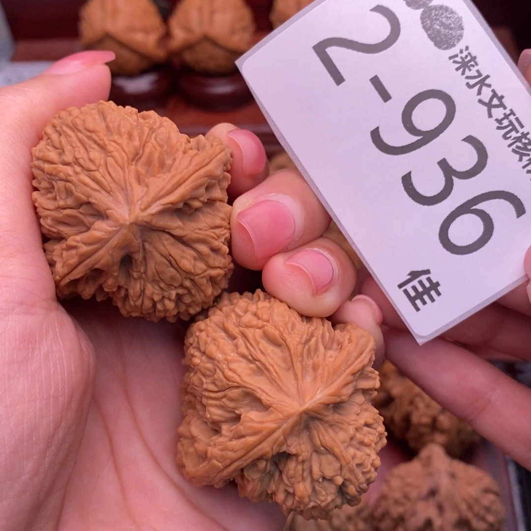 文玩核桃把件40南疆